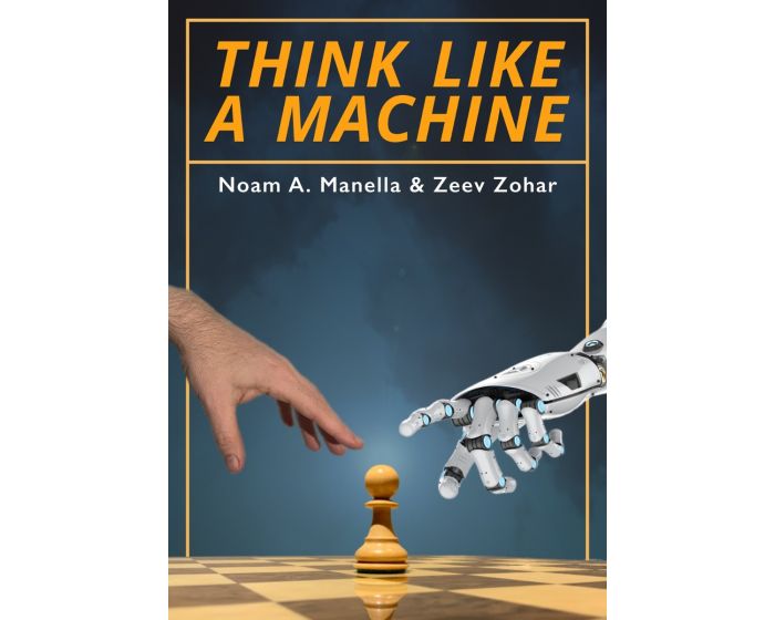Think like a Machine mjuk pärm