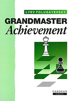 Grandmaster Achievement