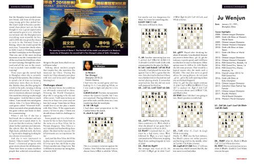 New In Chess 2018/5: The Club Player's Magazine - 5