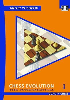 Chess Evolution HP vol 1 av Arthur Yusupov