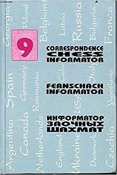 Rea - Correspondence Chess informator 9 - Hårdpärm