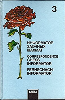Rea - Correspondence Chess informator 3 - Hårdpärm
