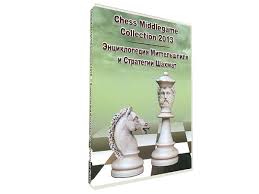 Chess Middlegame Collection 2013 av Convekta
