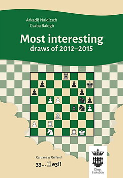 Most interesting draws 2012-2015
