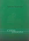 Chess Lessons av GM Artur Yusupov