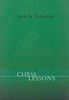 Chess Lessons av GM Artur Yusupov