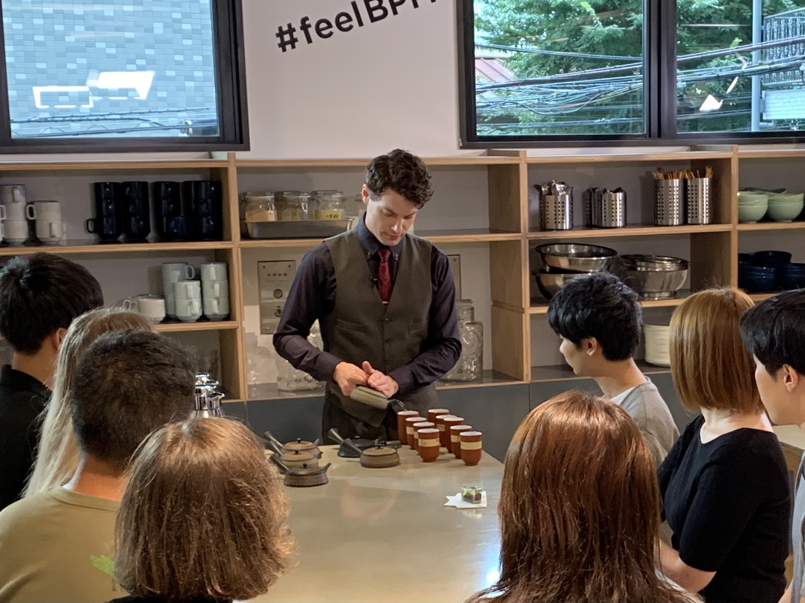 Teprovning - Japanska téer med Per Oscar Brekell