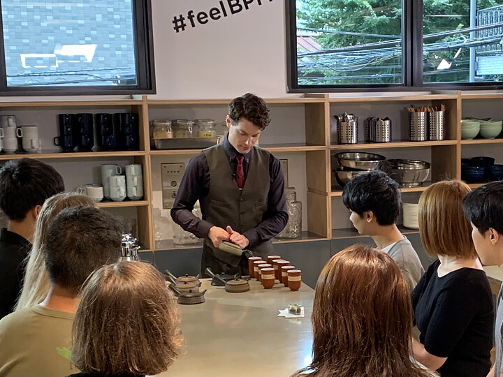 product-image Teprovning - Japanska téer med Per Oscar Brekell