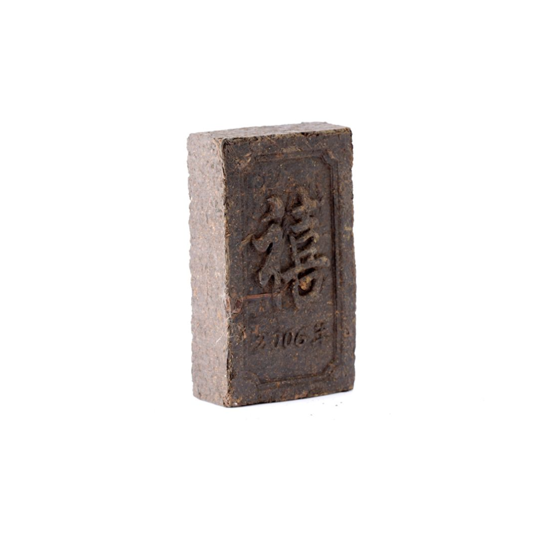 PU'ER TÉ, Joy Vintage 2006, ekologiskt, 100g - 2