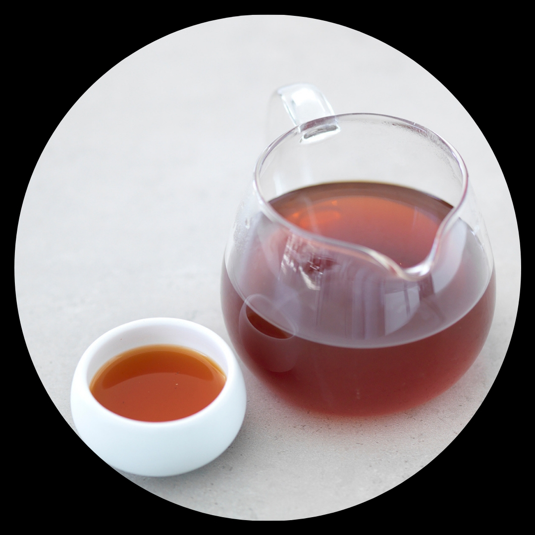 WILD ROOIBOS - 2
