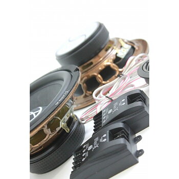 XCELSUS PRIMUM SERIES XP6.2B 2-WAY COMPONENT SET(1495kr)