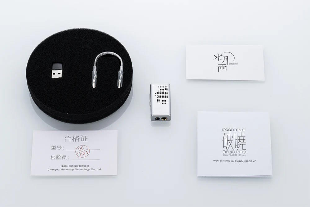 MOONDROP Dawn Pro USB DAC/AMP - 5