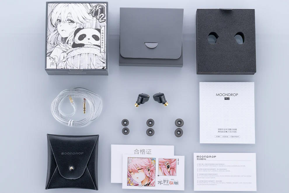 MoonDrop Chu 2 - Dynamic Earphone IEM - 5