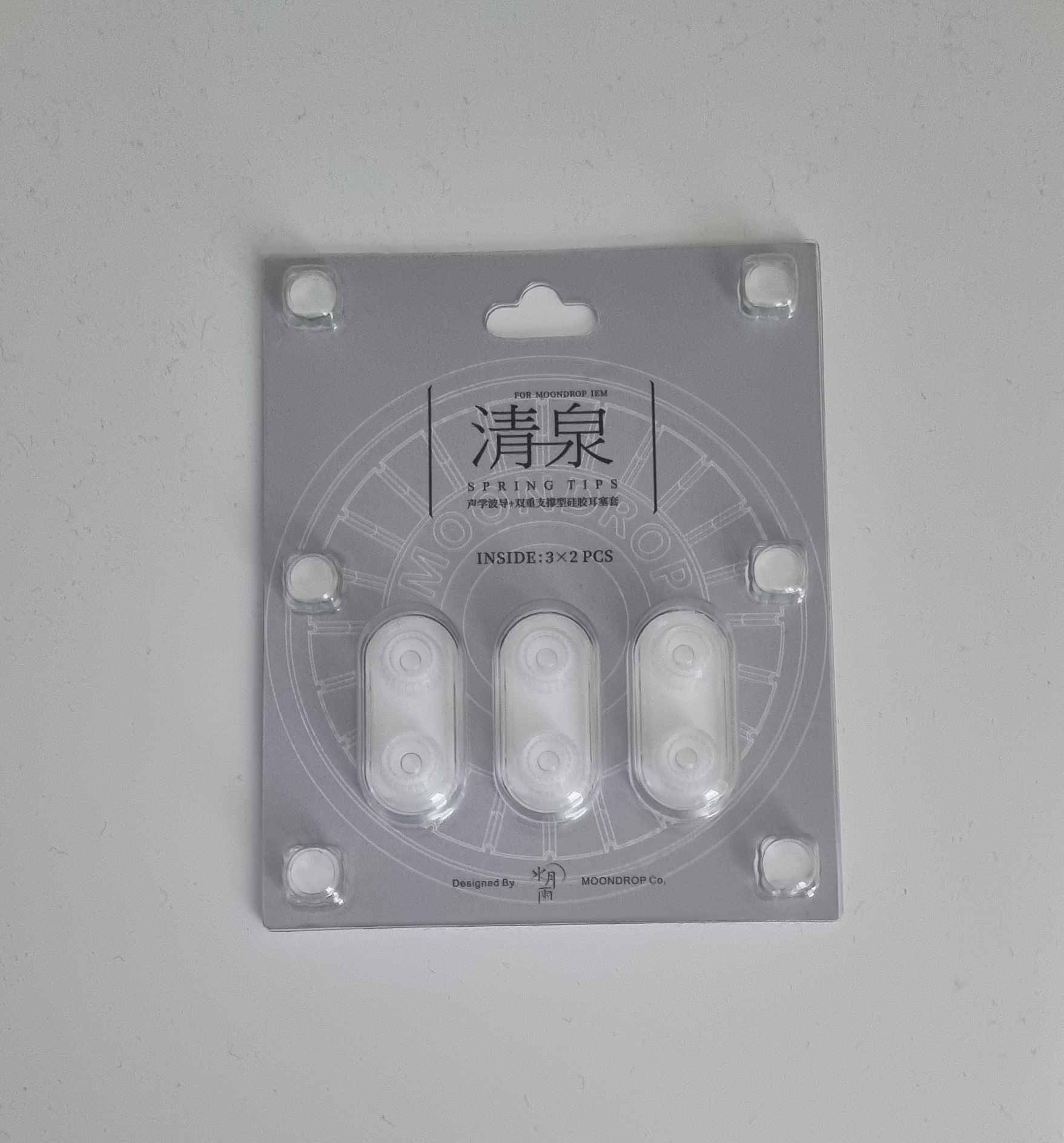 MoonDrop Spring Tips Silicone Eartips - 2