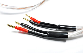 Melodika - Brown Sugar Pre Hi-End - SPEAKER CABLES 3,3mm2