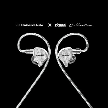 EarAcoustic Audio zkaaai (Cipher) IEM - Open Box/Red 3.5mm SE
