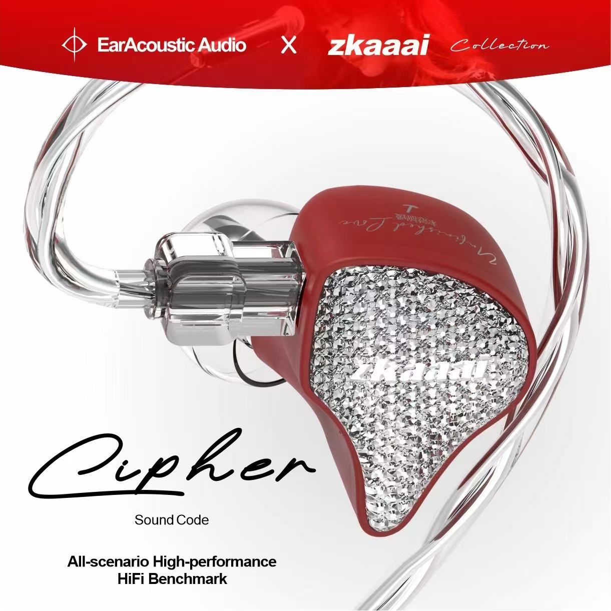 EarAcoustic Audio zkaaai (Cipher) IEM - Open Box/Röd 3.5mm SE - 2