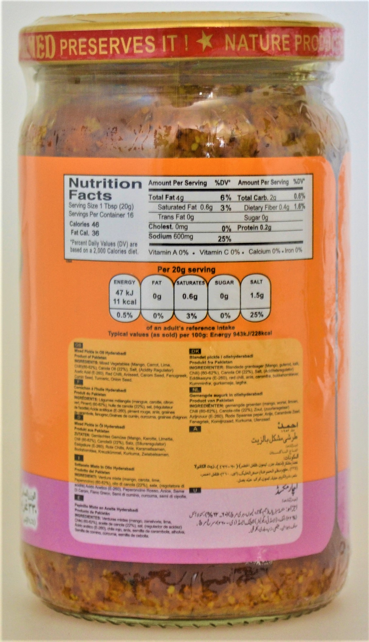 AHMED Mixed pickle In Oil  330g - 2