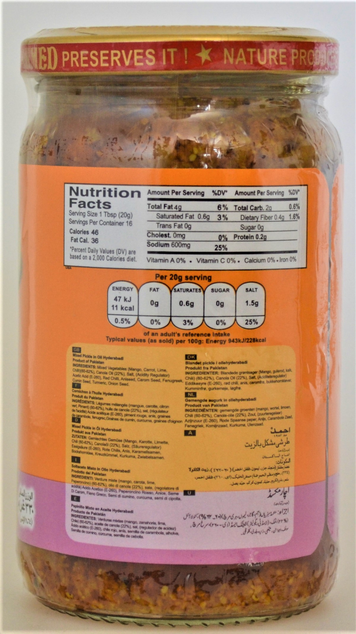 AHMED Mixed pickle In Oil 330g Taj Mahal Livs