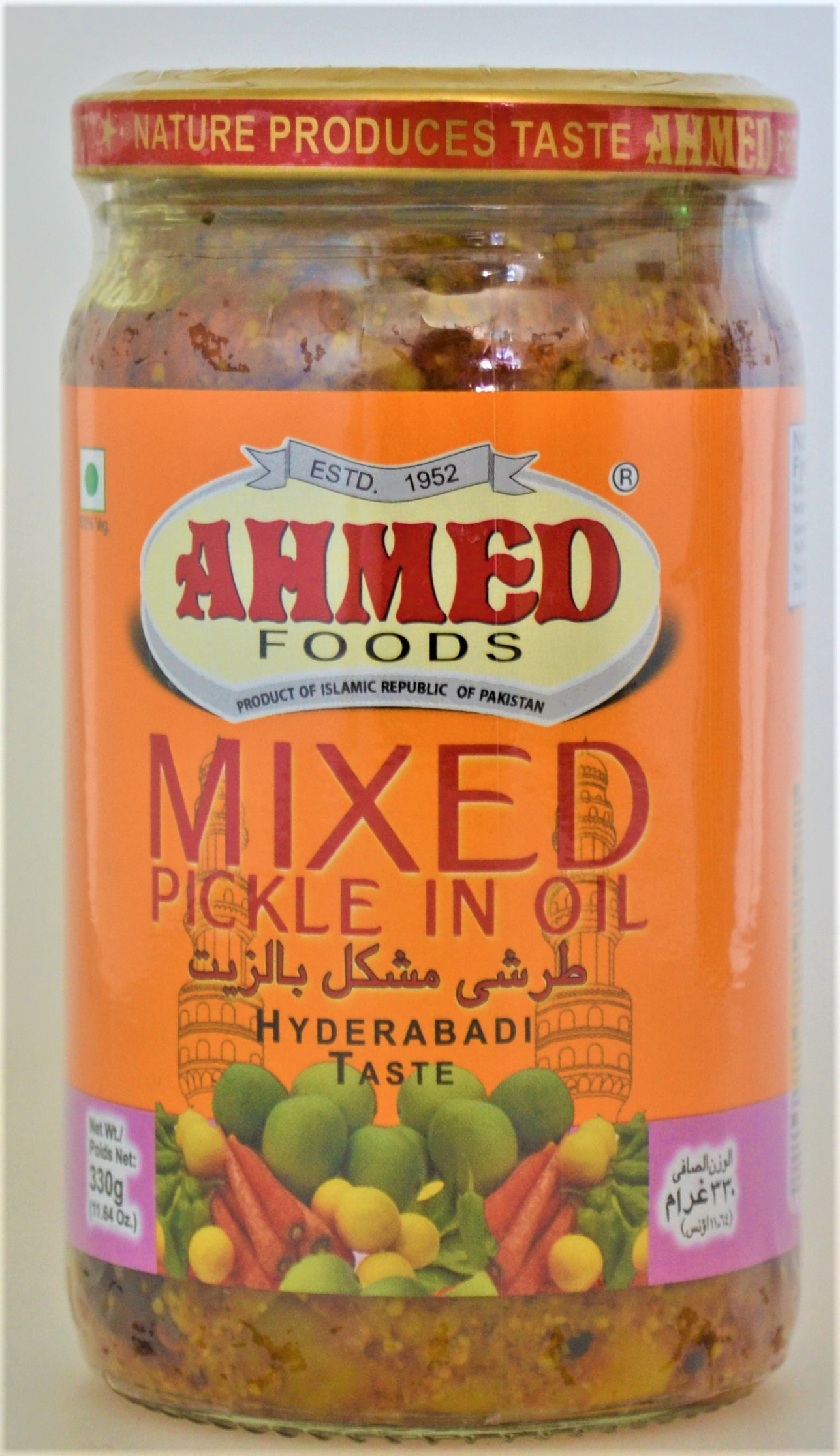 AHMED Mixed pickle In Oil  330g - 4