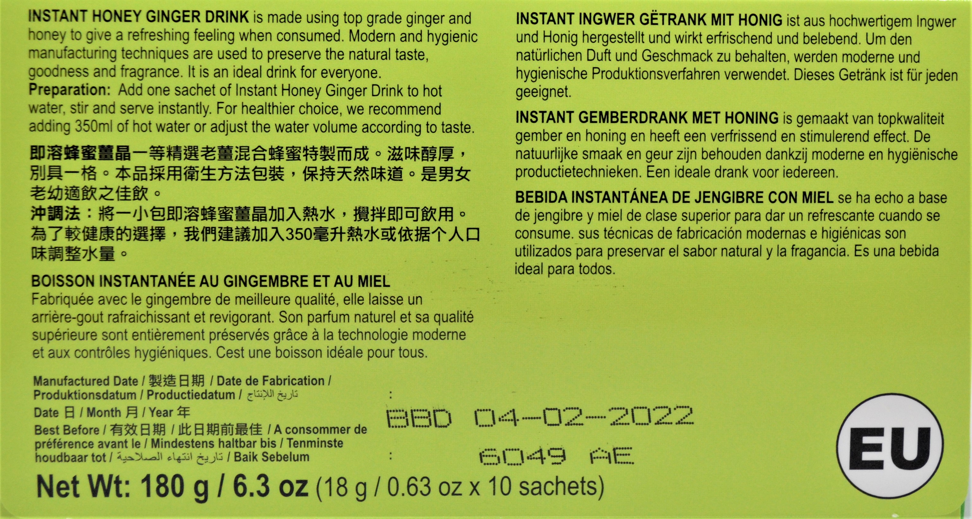 GINGER DRINK instant(honey) 18gx10 sachets - 4
