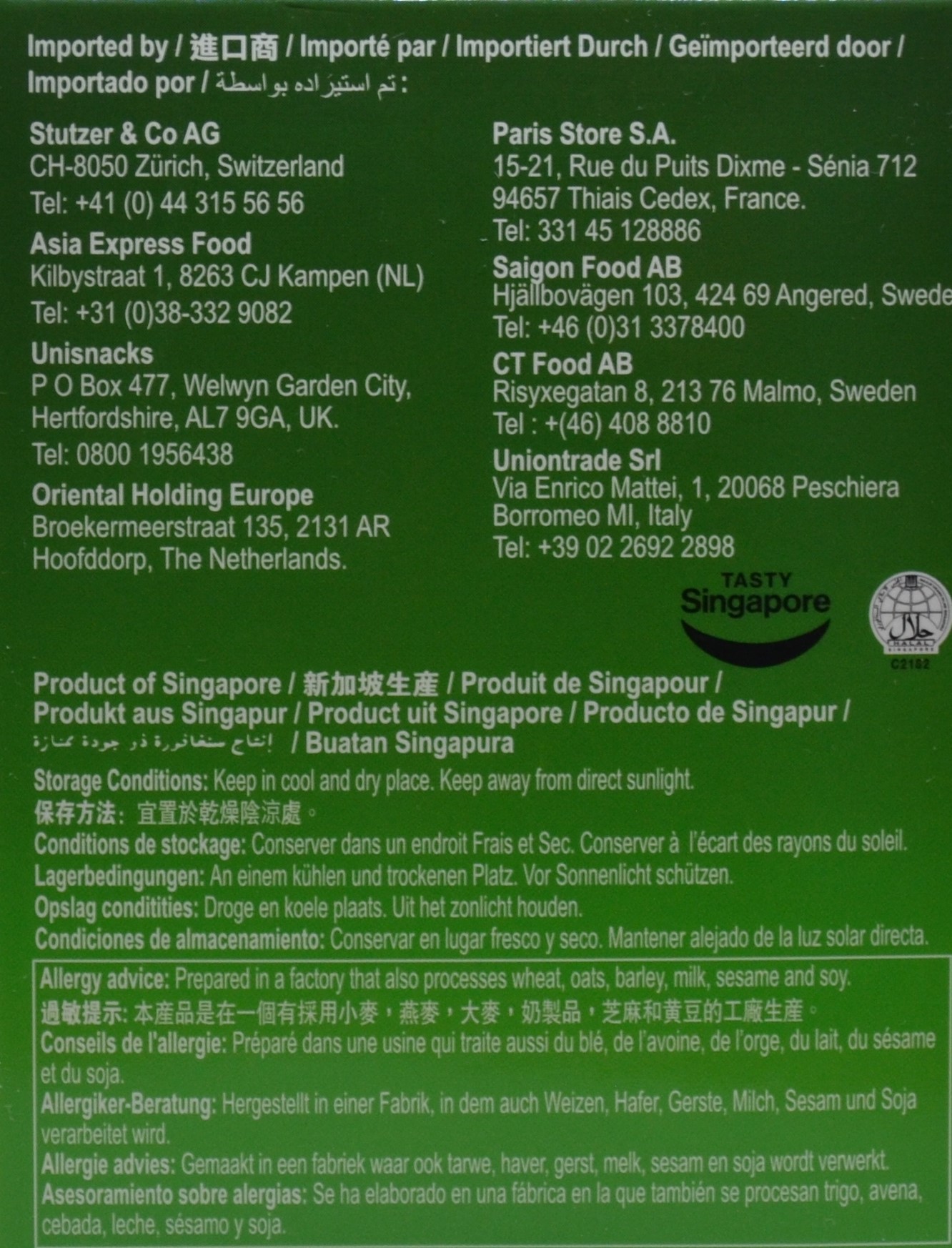 GINGER DRINK instant(honey) 18gx10 sachets - 2