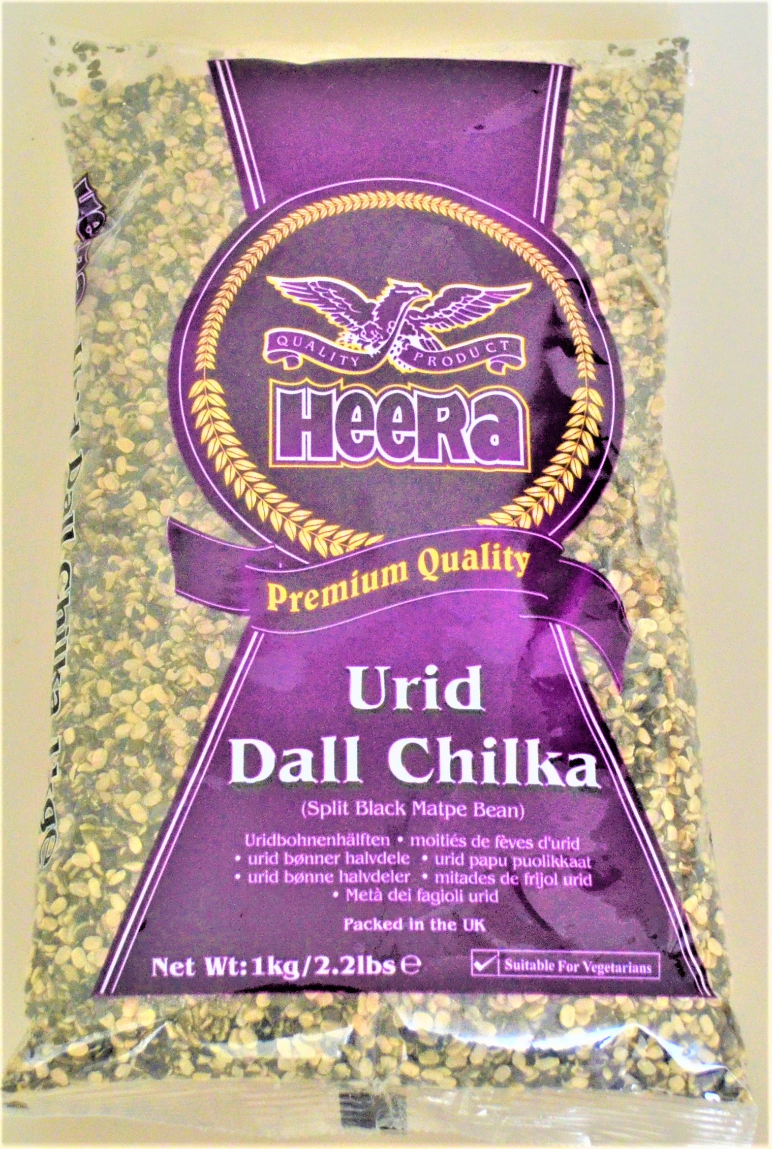 HEERA Urid Dal Chilka 1kg