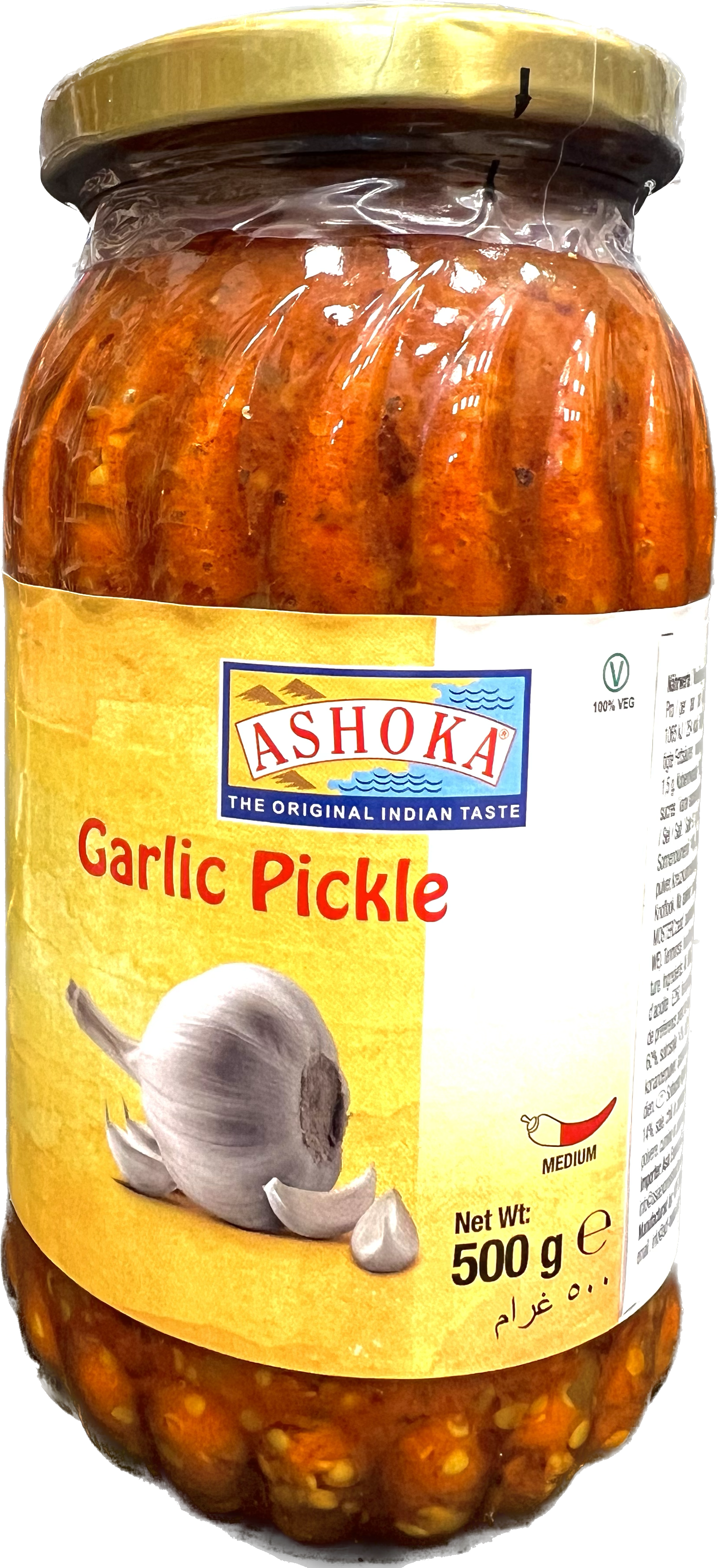 Ashoka Garlic Pickle 500g