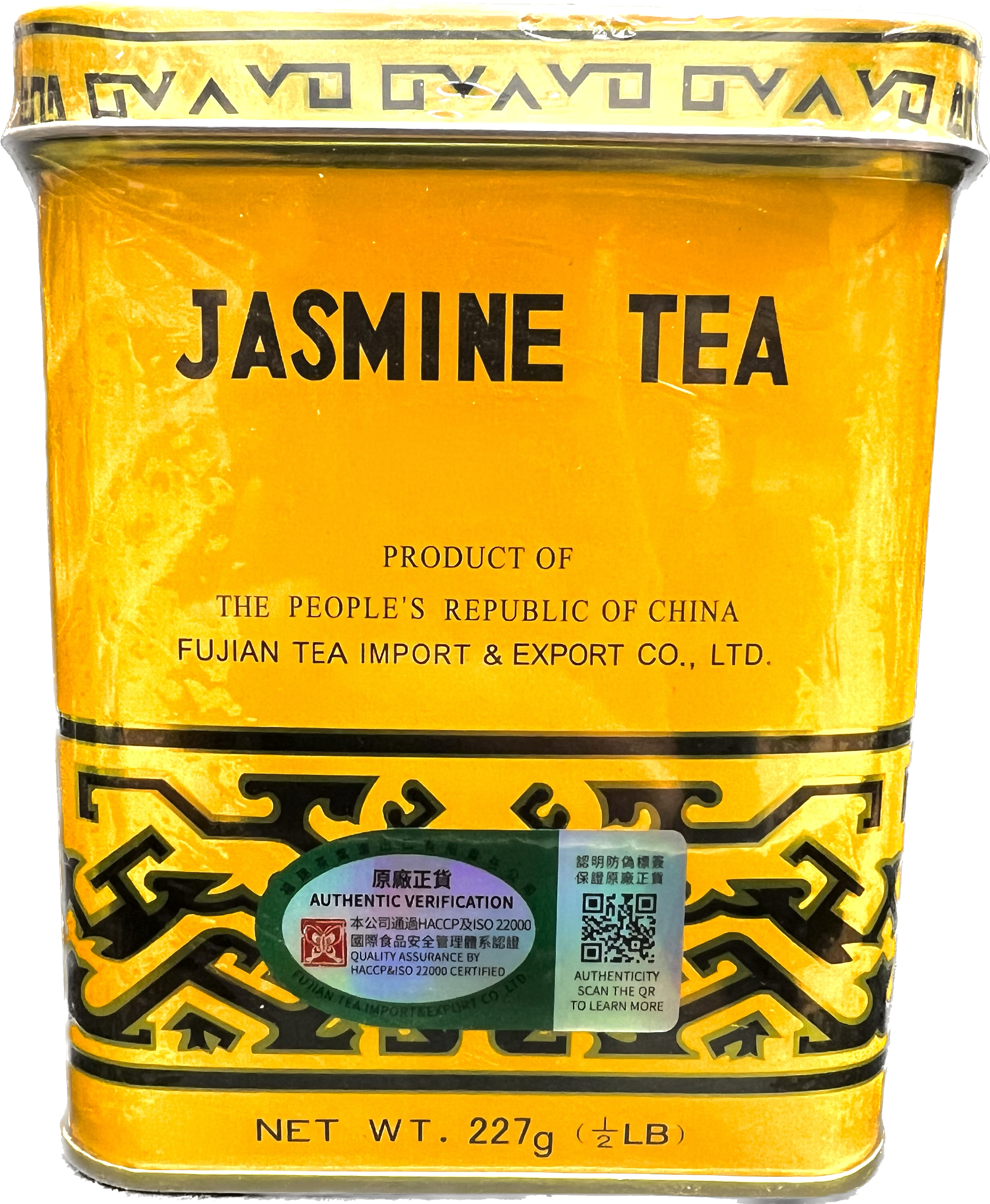 Fujian Jasmine Tea 227g