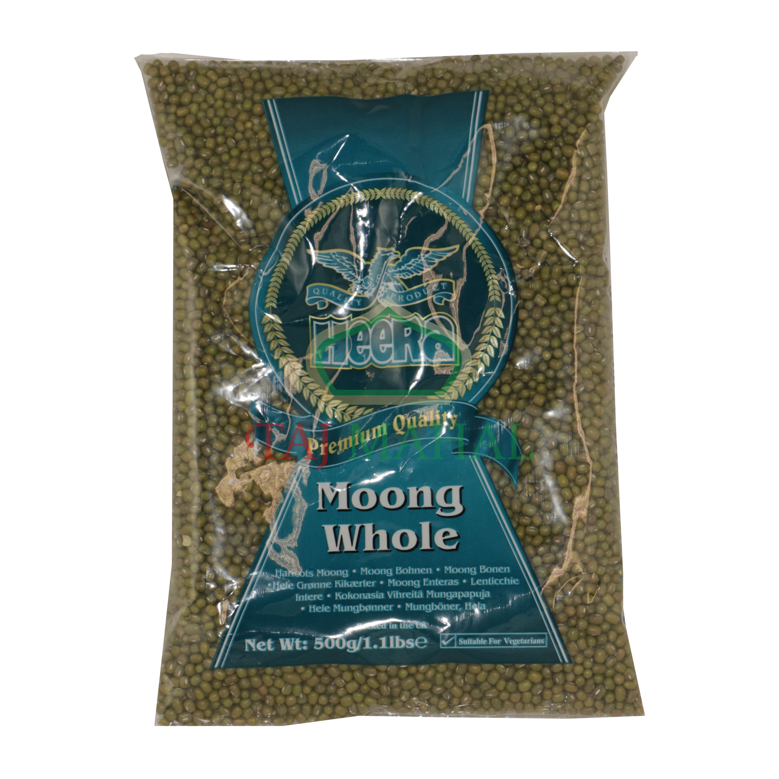 Heera Moong Whole 500g
