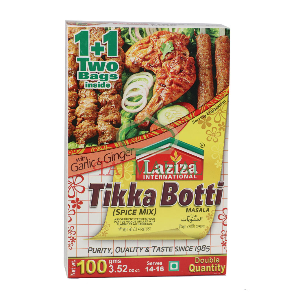 Laziza Tikka Boti Masala 100g