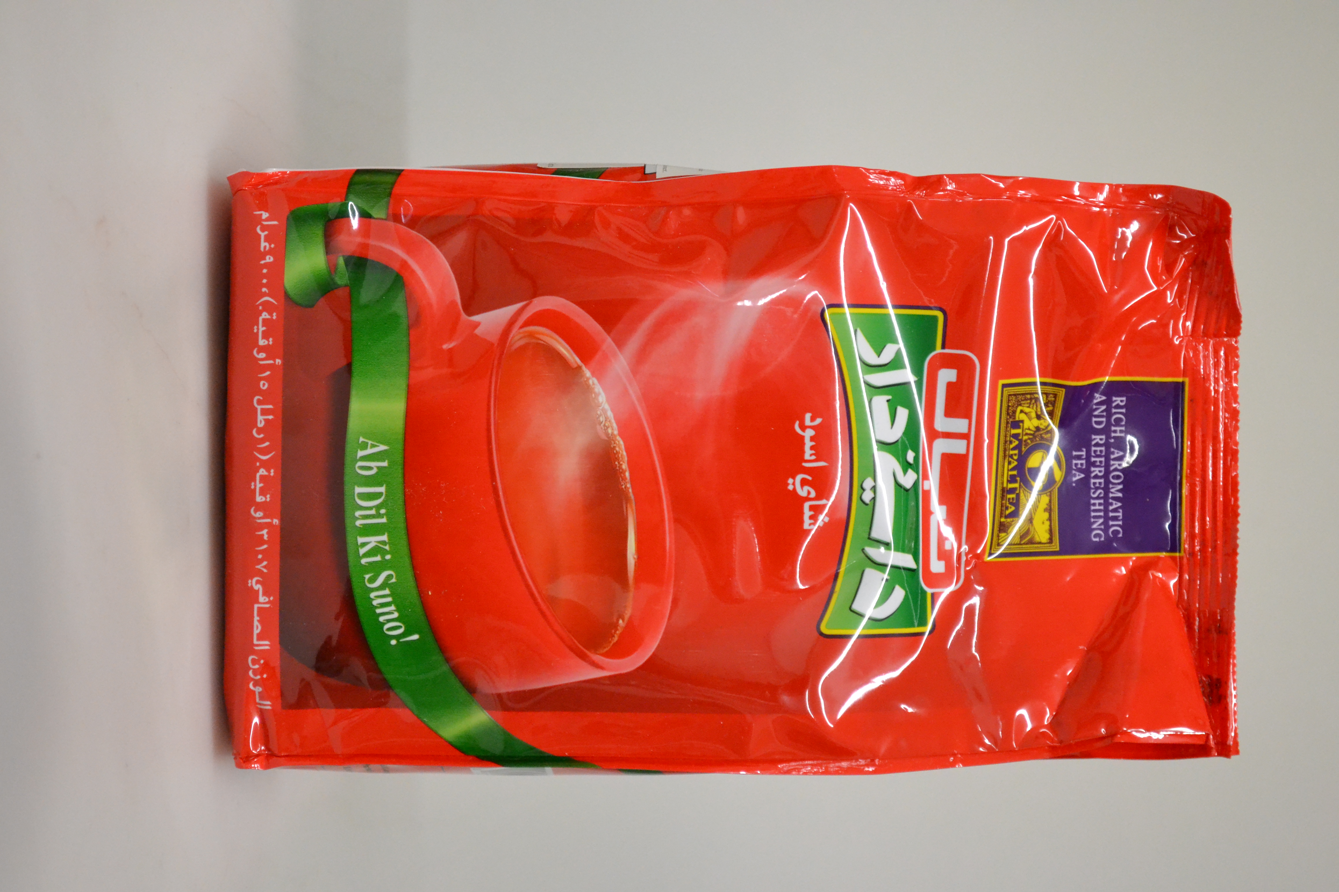 TAPAL Danedar tea loose black tea 1 kg - 2
