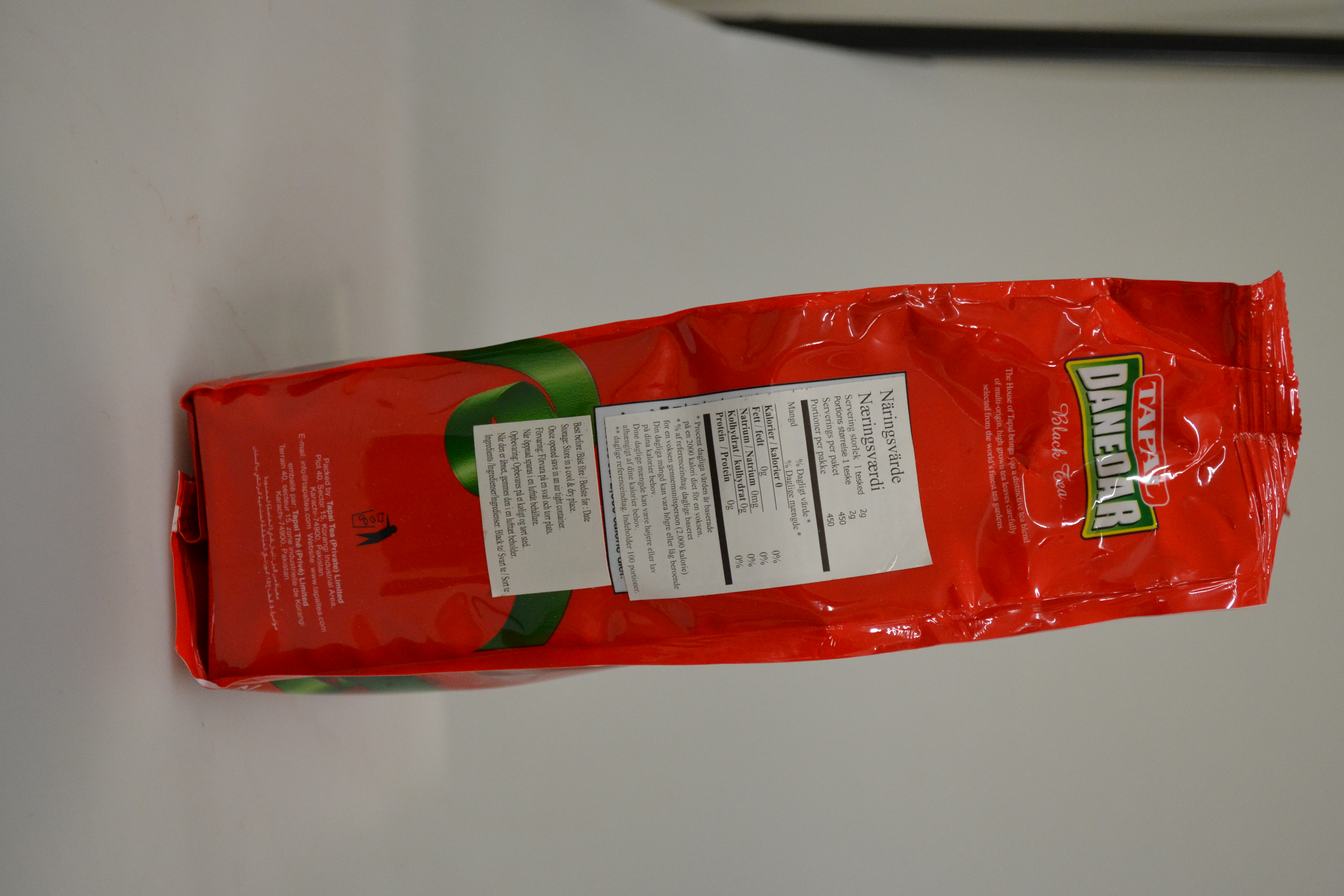 TAPAL Danedar tea loose black tea 1 kg - 4