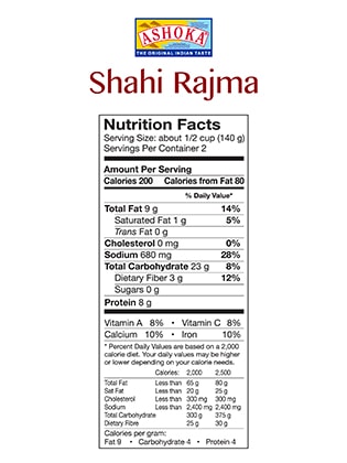 ASHOKA Shahi Rajma  - 2