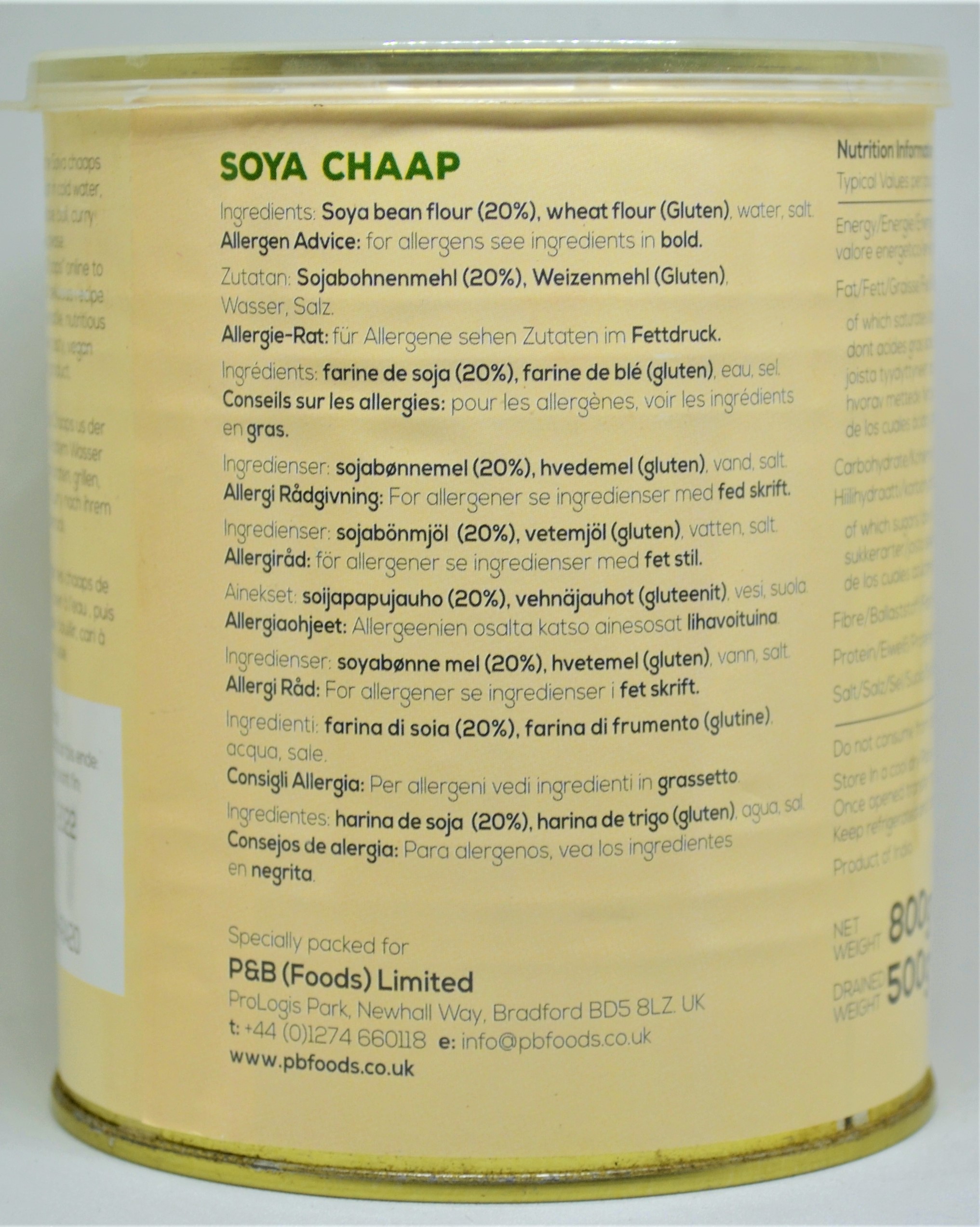 HEERA Soya Chaap 800g Vegan friendly - 3