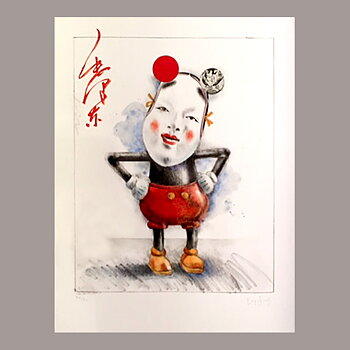 Mickey Maotse, litografi