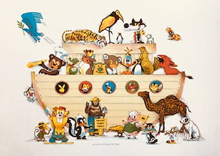 Nohas commercial ark 13x18 cm