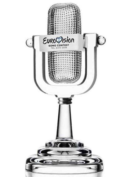Mini Eurovision 2019 Israel Tel Aviv Trophy - 2
