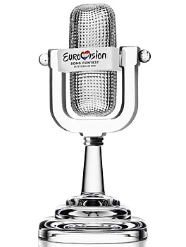 Mini Eurovision 2020 Netherlands Rotterdam Trophy