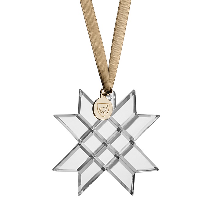 Annual Ornament Paper Star 2023  - Gold
