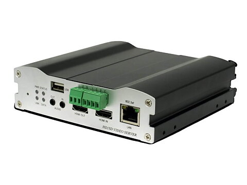 Marshall VS-103E-3GSDI: Full HD Video Encoder with Embedded Audio