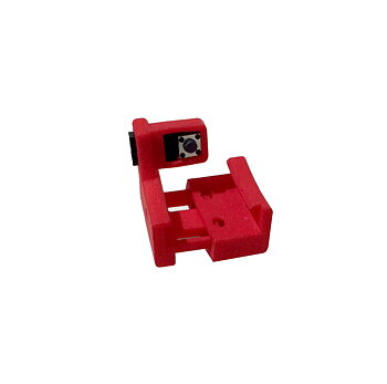 DuoTracker reservdel, avtryckare för vänsterhänta 17-22 mm