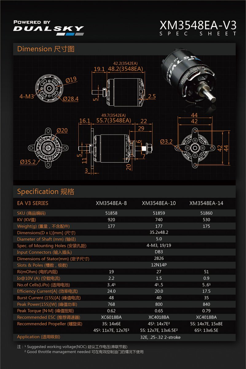 Borstlös motor Dualsky XM3548EA-10 V3 177gr 740KV - 2