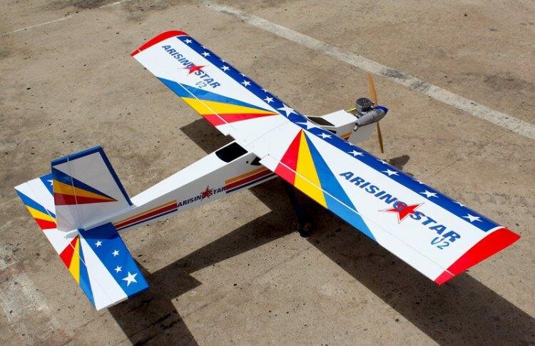 Seagull Arising Star Trainer V2 160cm 40-46 ARF