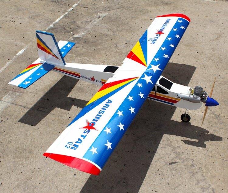 Seagull Arising Star Trainer V2 160cm 40-46 ARF - 6