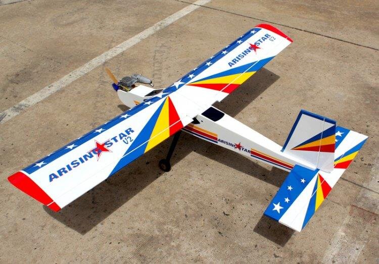 Seagull Arising Star Trainer V2 160cm 40-46 ARF - 11
