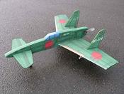 EPP J7W Shinden