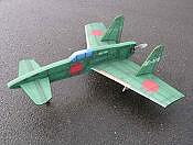 EPP J7W Shinden