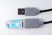 PC Cable  USB/ Connector for HiModel AS Series ESC