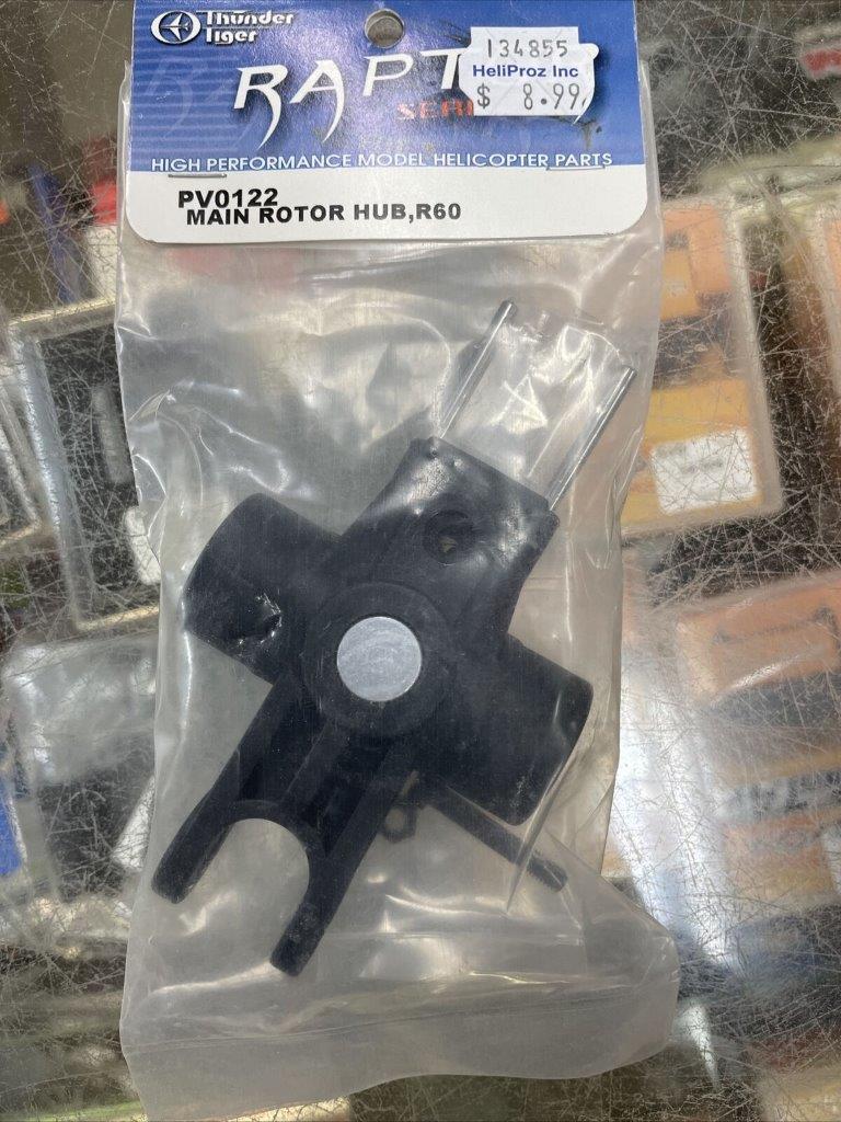 pv0122 Main rotor hub. R60